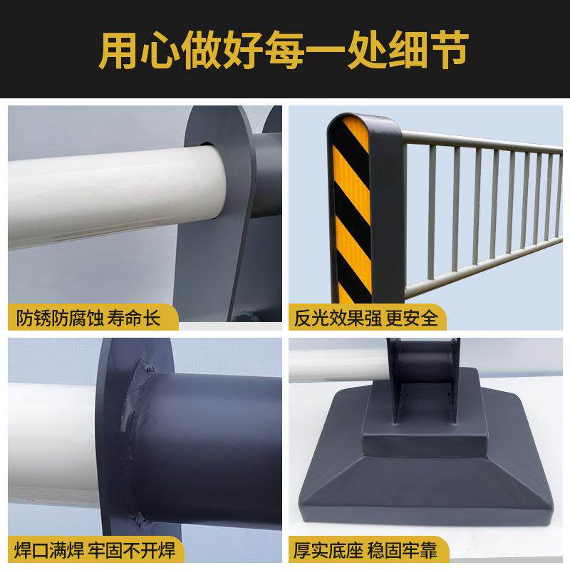 道路机非隔离护栏马路停车场人行道中央隔离栏防撞机非市政护栏