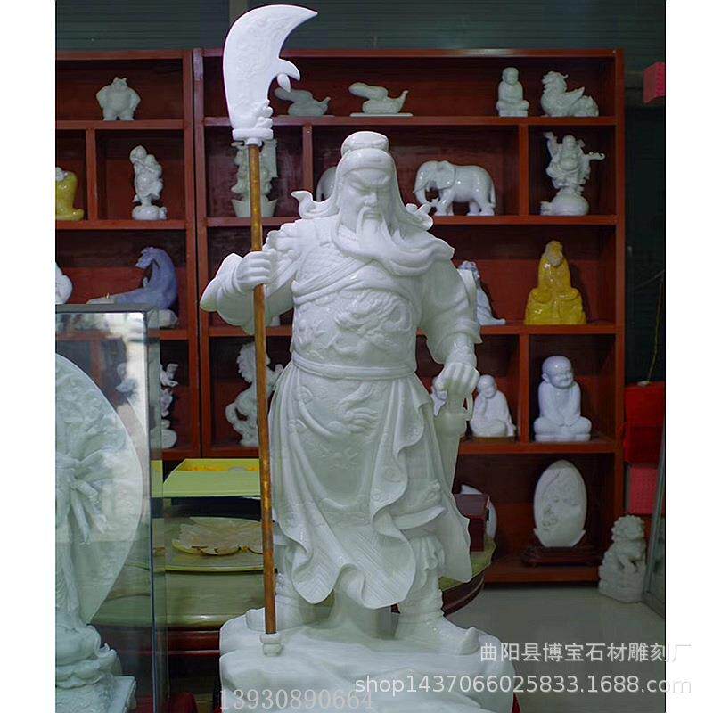 汉白玉石雕九龙关公佛像青石关二爷韦陀人物武神像雕塑摆件优惠