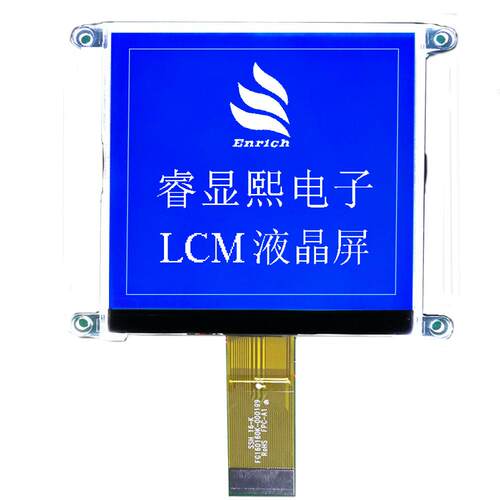 160160点阵屏电表液晶显示屏LCM模组LCD黑白屏3.3寸
