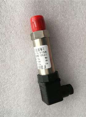 压力变送器JYB-KO-HAG扩散硅压力变送器0-20Kpa直销
