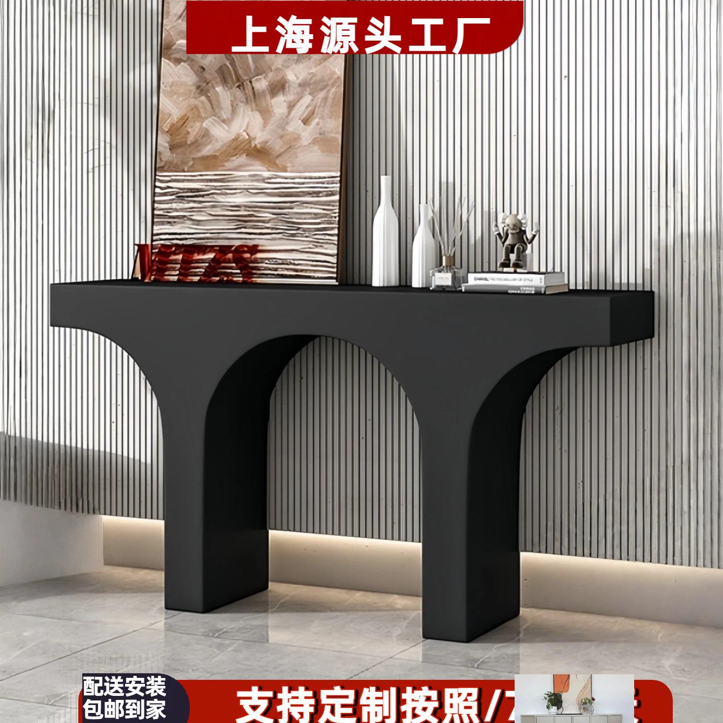 北欧烤漆玄关台拱形入户玄关柜现代简约实木装饰台异形吧台整装
