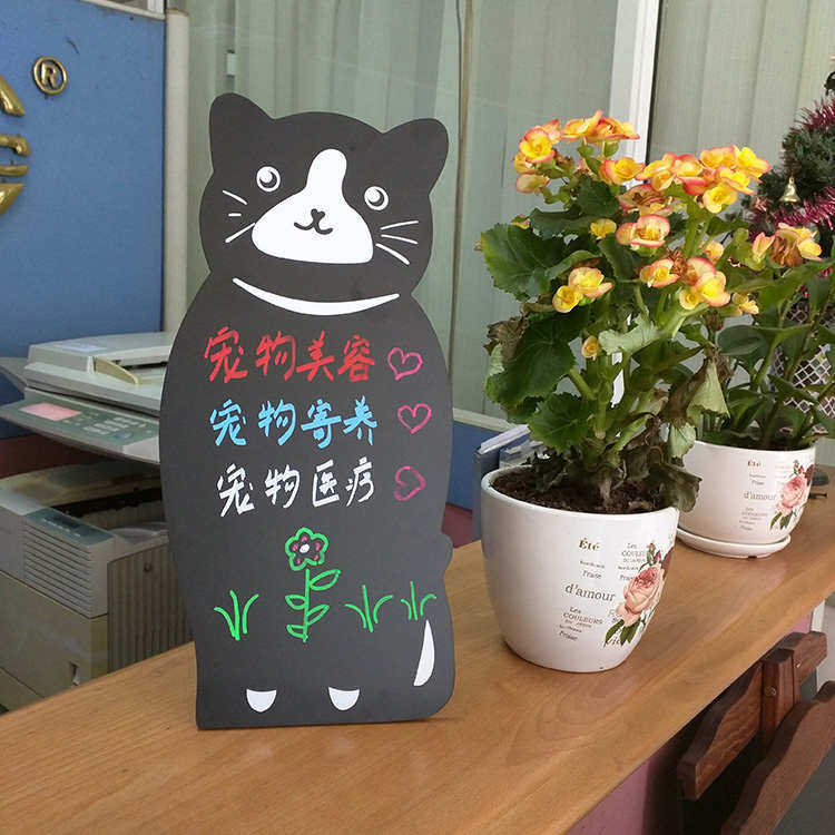 猫咪桌面支立小黑板宠物店铺用广告牌展示牌摆摊招牌家用提示板,文具电教/文化用品/商务用品,黑板/黑板贴,淘宝优惠券,粉丝福利购,淘宝优惠卷