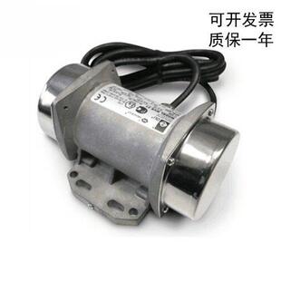 MVE21M MVE21 MVE41M MVE41意大利合资振动机小型振动电机马达