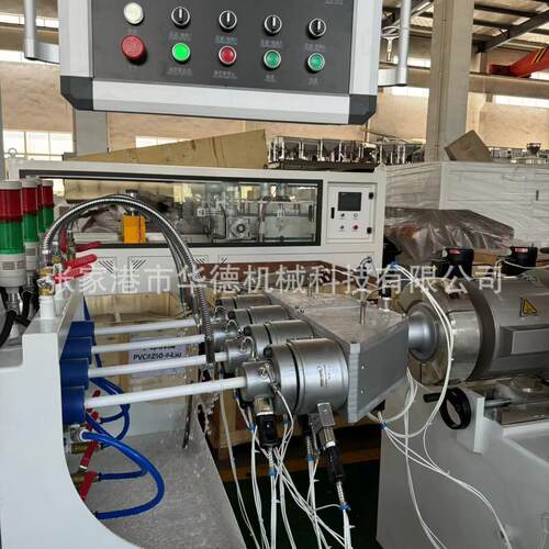 PVC出管四穿产线管电工护套管材生线 塑料材生产设备管材挤SZ-65/