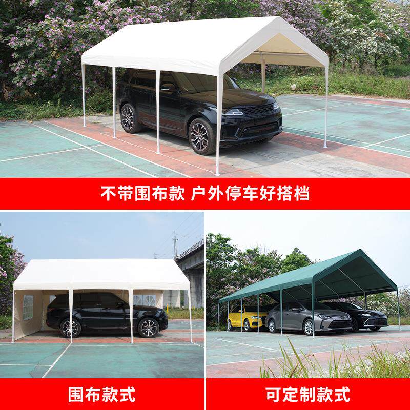 网红集市市摆摊露营帐篷广告夜活48动商用挡户外阳遮棚风防雨停车