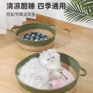 通用保暖垫可手工冬季 窝窝拆洗四季 编织猫窝猫爪保暖猫宠物猫窝窝