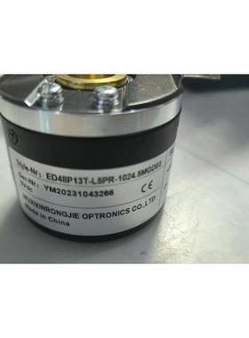 广数宜科EC50P13T-L5TPR-1024.6MGT01/03电机编码器 ZJY208A 5000