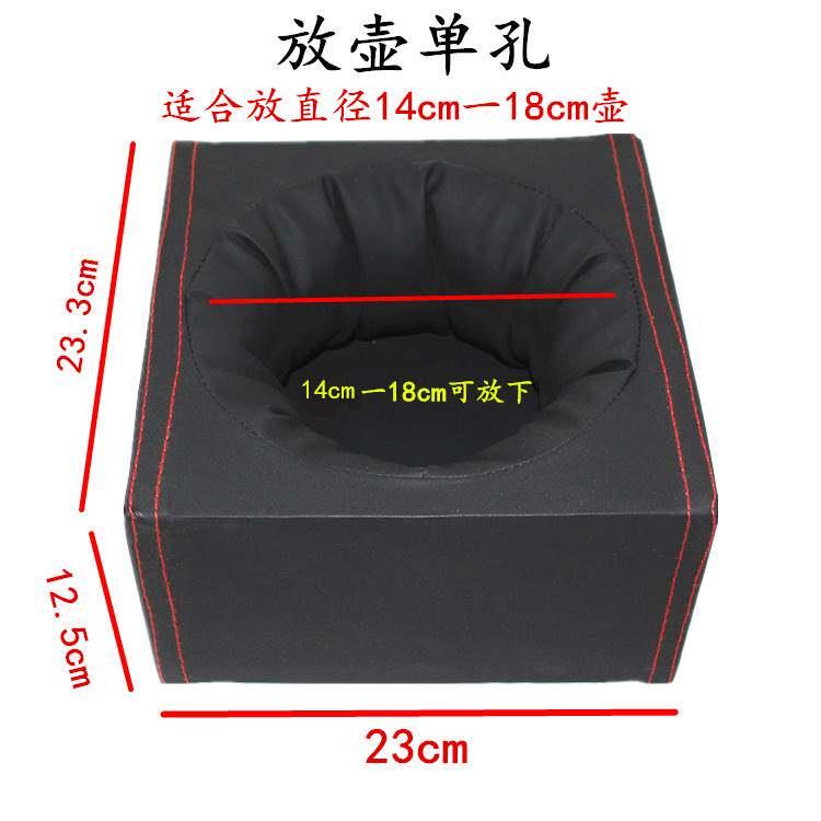 车用水杯架车载电水壶固定底座保温壶热水瓶暖水壶暖瓶多功能支架