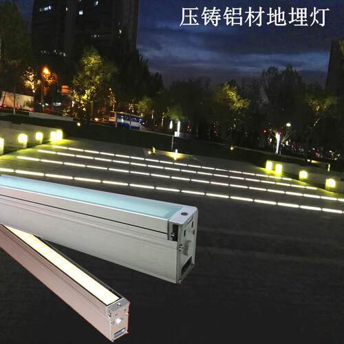 条形LED地埋灯3W6W8W12W24W36W洗墙灯线条灯围墙轮廓户外防水