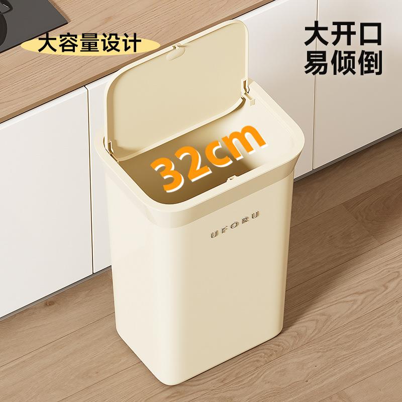 用025新款加高带卫家用2025生桶客厅免弯腰大盖号2大容家量厨房垃