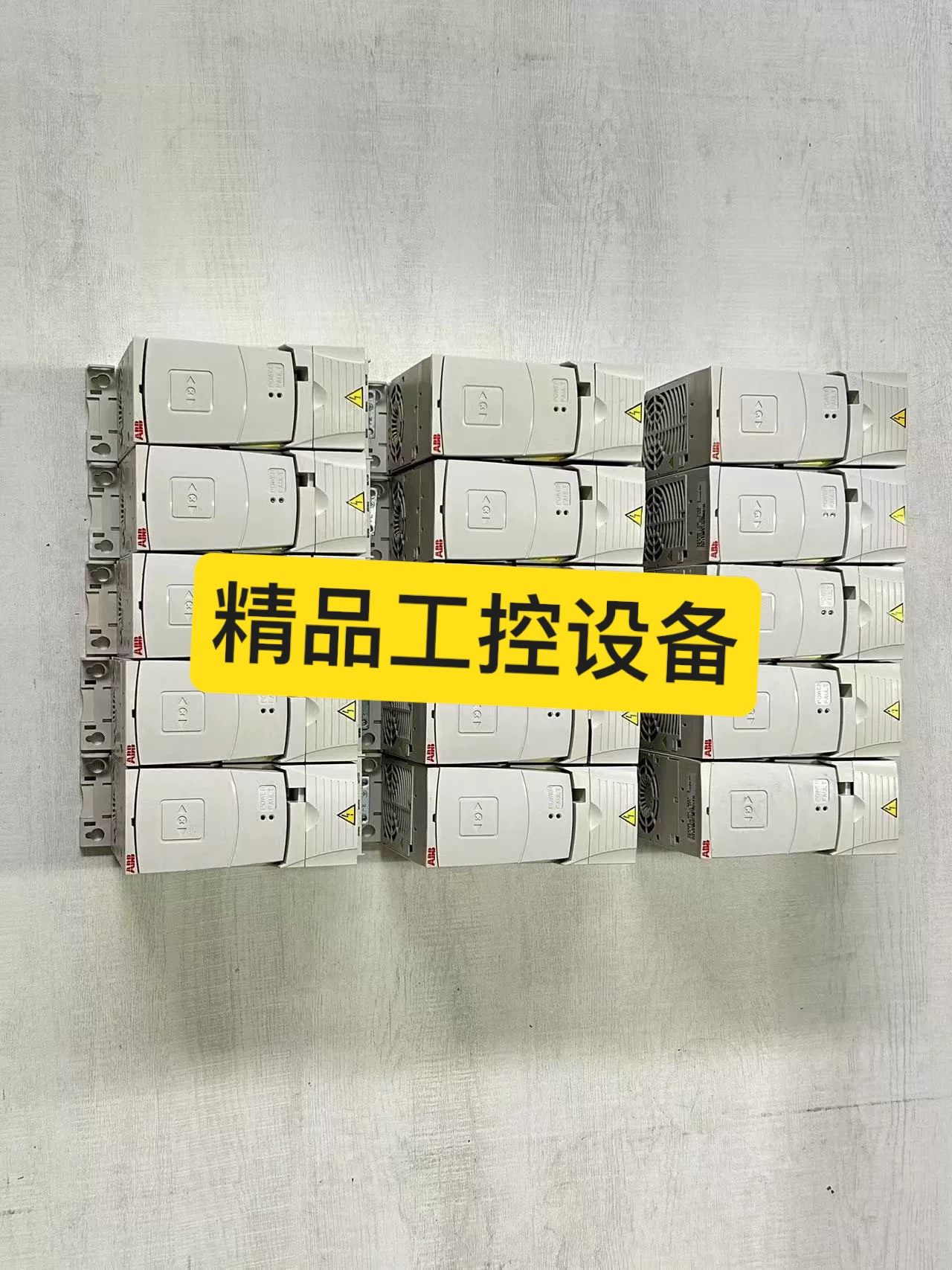 ABB变频器ACS310-03E-02A1-4 02A6 0