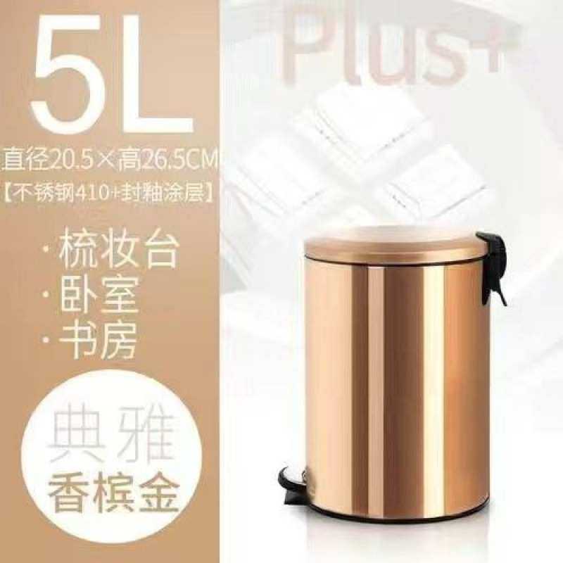 不锈钢垃圾桶脚踏厨房客厅卧室厕所家用商用带盖加厚工厂一件批发,家庭/个人清洁工具,垃圾桶,淘宝优惠券,粉丝福利购,淘宝优惠卷