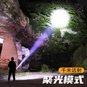 手电筒强光户超亮射可充电锂远电池外迷可携M106式家用耐用你小型