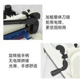 重型裁纸刀切纸机云广858A4厚层手动标书切纸刀裁纸机4CM厚裁切机