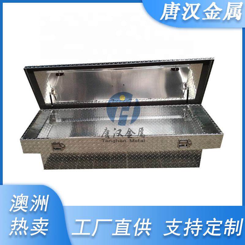 厂家直供铝质铝合金美式重型工具箱T型皮卡车工具箱收纳多功能