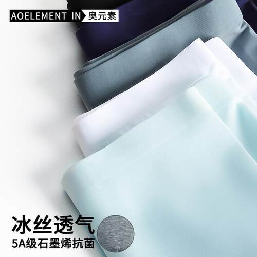 Shorts,Men Shorts,Men Short Pants,Men Cycling 5D Gel