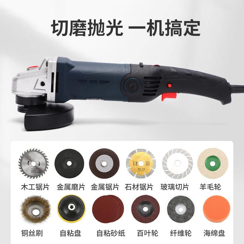 家供大功角厂磨机直多功能磨光机砂轮打磨机率电760动切割机MM