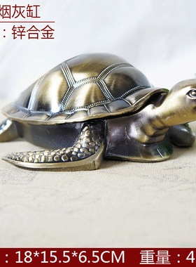 狮子王烟灰缸金属彩绘装饰摆件