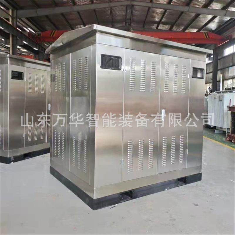 矿用干式变压器 噪音低 成套供电设备 高频 三相一般型干式变压器