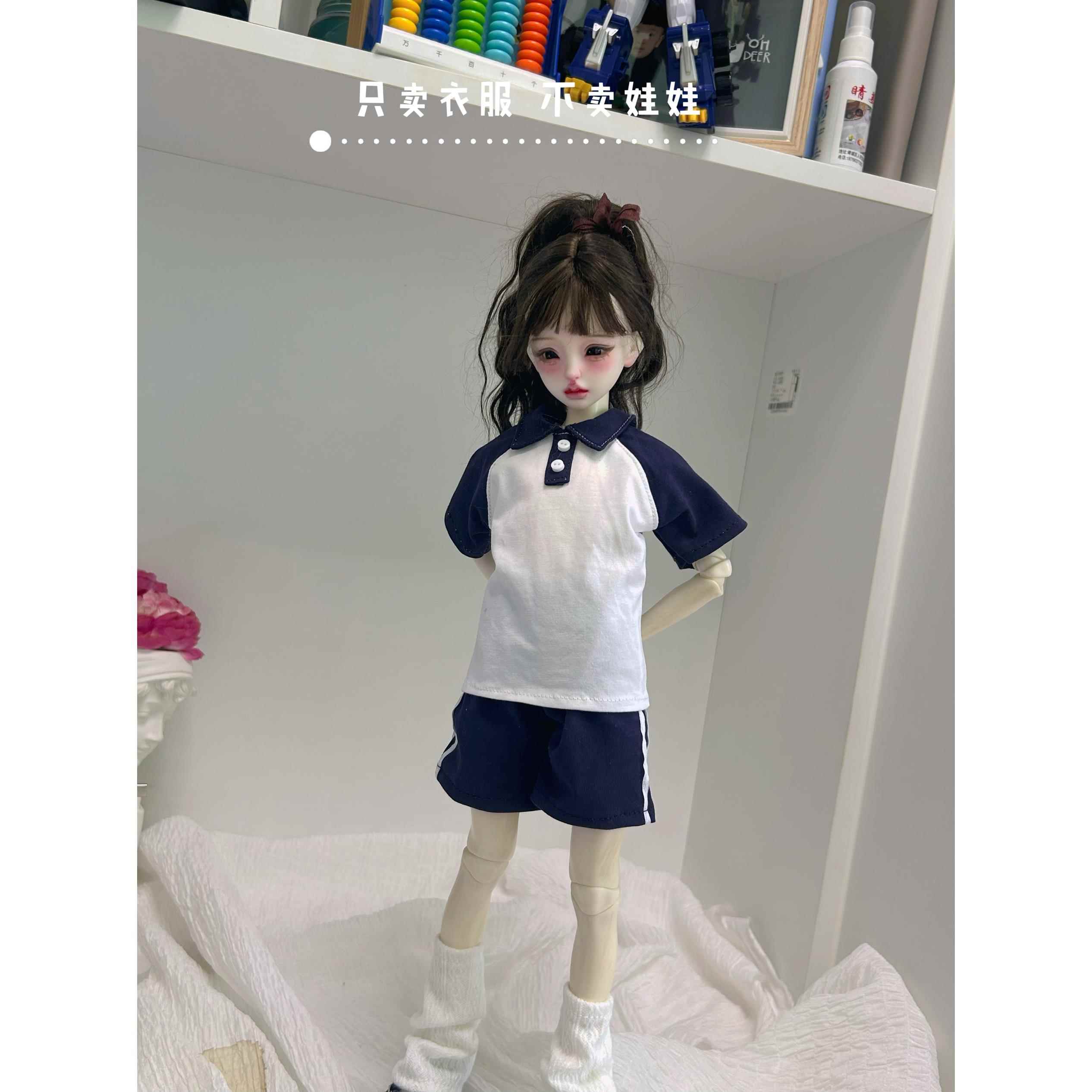 bjd六分四分运动休闲套装校服polo领短袖上衣4/1 6/1娃娃衣服配件