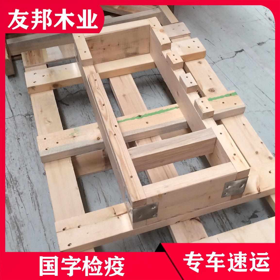 实木托盘仓库物流周转木质托盘货物运输仓库用木托架厂家