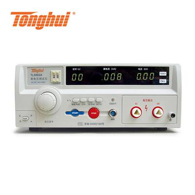 同惠TL5502A TL5502B交流5kV漏电流20mA击穿保护 交流耐压仪