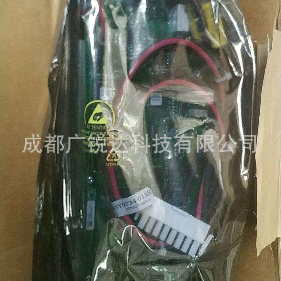 新普利斯4100-5102电源现货秒发