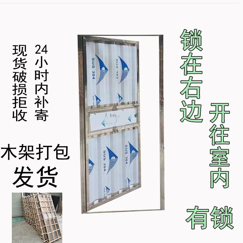 不锈钢门单门不锈钢单门包邮卫生间门防盗门厨房门简易房门阳台门