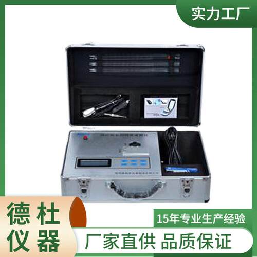 供应BY-N1农残留速测仪 农残毒快速检测仪