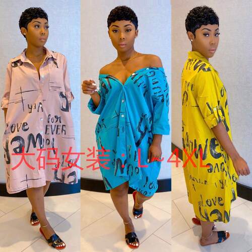 Printed shirt skirt with buttonable sleeves