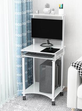 W6迷你电脑桌小户型钢化玻璃电脑桌家用台式桌可移动小电脑桌小型