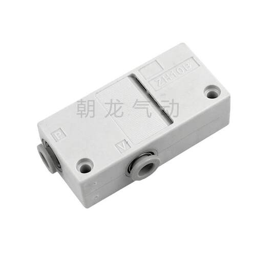 AZH系列真空发生器AZH05BS/08BS/10BS/13BS-08-10/AZH13BS-01-02