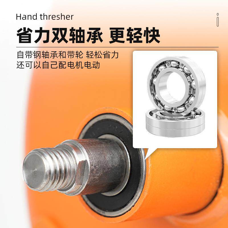 新款摇玉米机器脱粒玉机家用小型脱玉ISV米粒器刨粒器剥离手器米