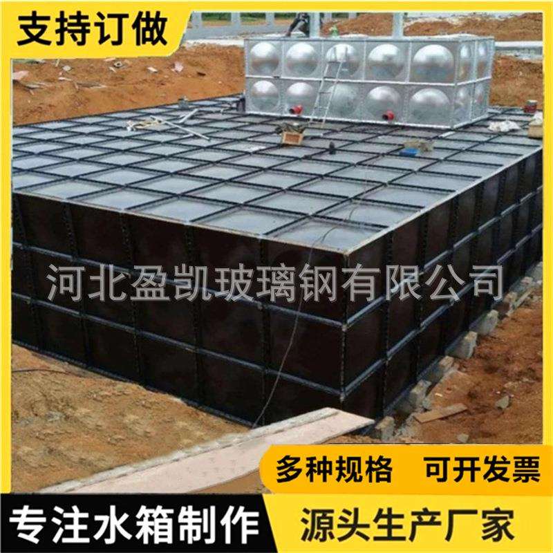 装配式BDF水箱一体化水泵大型保温商用地埋式储水池移动大容量