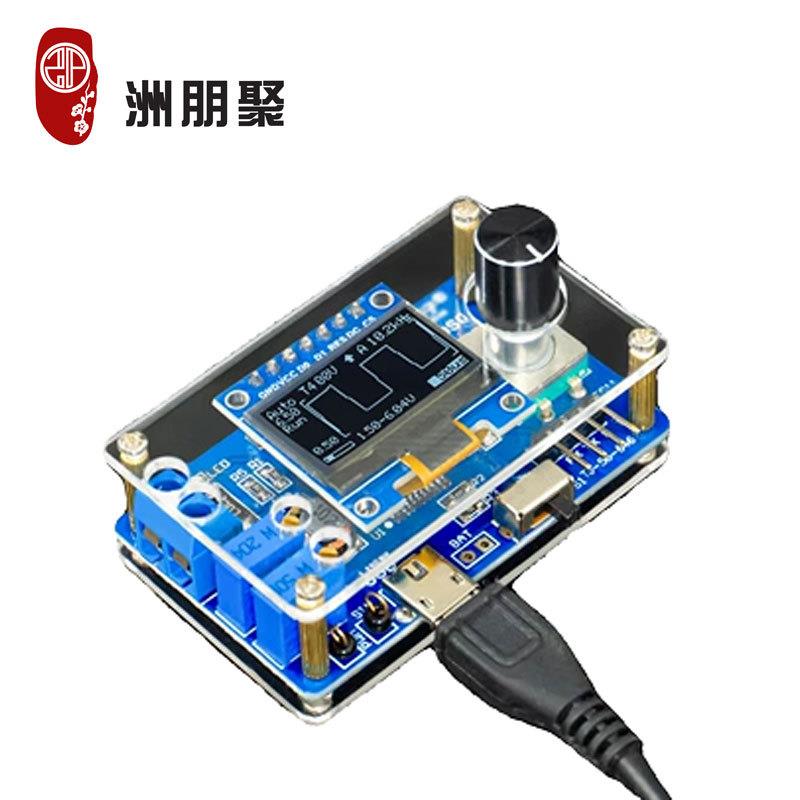 迷你DOS液晶显示示波器套件STC8K8A单片机电子焊接实训制作散件