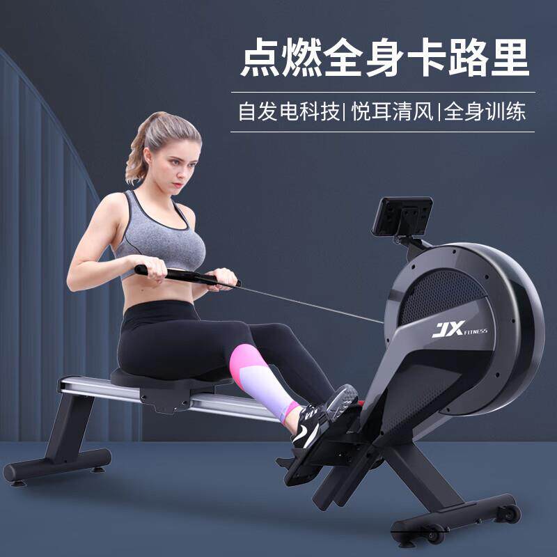 划船器JX-1004Z商用自发电磁控划船机室内划艇划健身训练器材