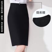 正品 衬衣裙子空乘白职业装 南航空姐制服女衬衫 面气试质前台工作装