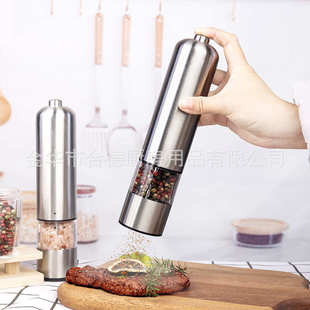 胡椒研磨器厨房用品 超好用胡椒磨研磨器不锈钢电动胡椒磨套装