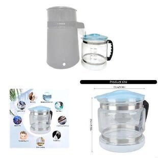 Water Glass Container 4L Capacity For Kitchen Distiller