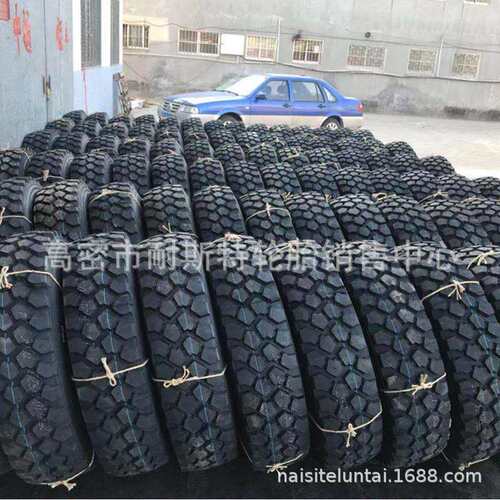 黄海YS20 255/100r16 255/100R16 255/85r16越野花依维柯2046轮胎