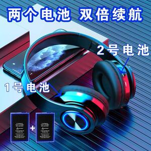 无线耳机蓝牙耳机可折叠立体声