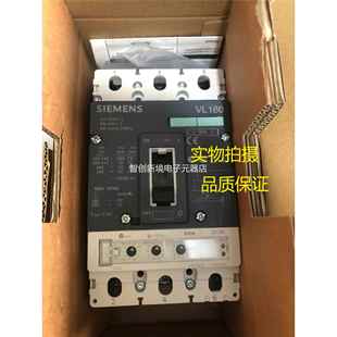 3VL272 VL160 1SS33 0AA0 0AA0议价 西门子1断 3VL2722SS313 路器