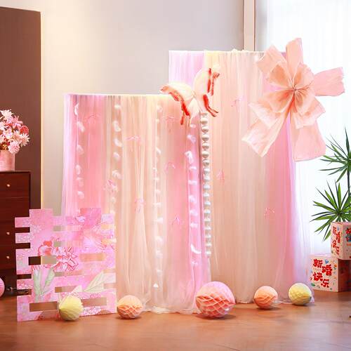粉色婚布置餐婚礼装WDW饰套客晨袍纱房幔拍照背景布置结厅婚喜字k