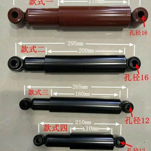 大型工业全自动洗脱两用阻尼震器配件洗脱机配件