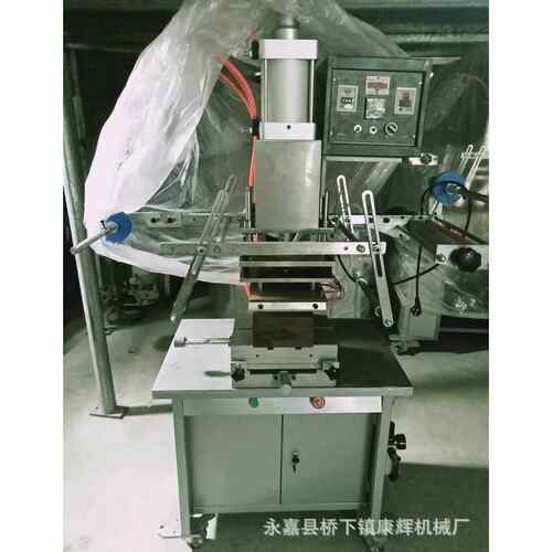 烫金机生产厂家长期供应KHT-300平面烫金机木板烫金机