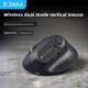 人体工学垂直鼠标无线蓝牙连接显示可充电多功能音频鼠标办公