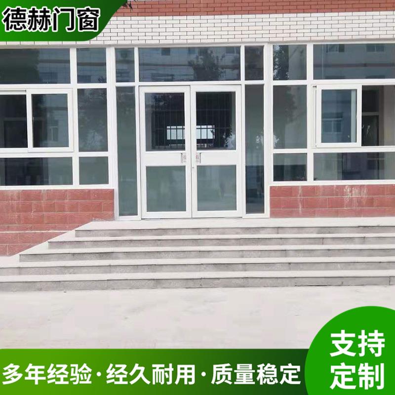 厂家加工铝合金门窗 平开窗推拉门铝合金断桥窗阳光房承接工程
