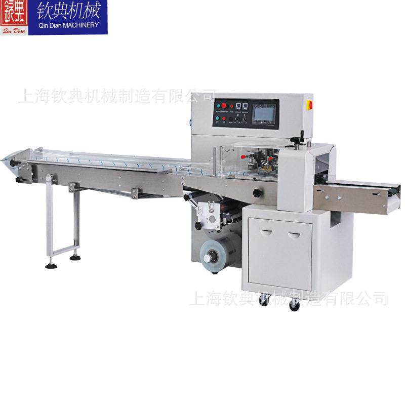 式全水自动塑胶排头包装机宿营帐篷钢管包装堵机抽枕屉MAGA-102滑