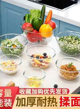 耐高温硅胶刮刀蛋糕奶油一体式超大红色铲刀抹平搅拌家用烘焙工具