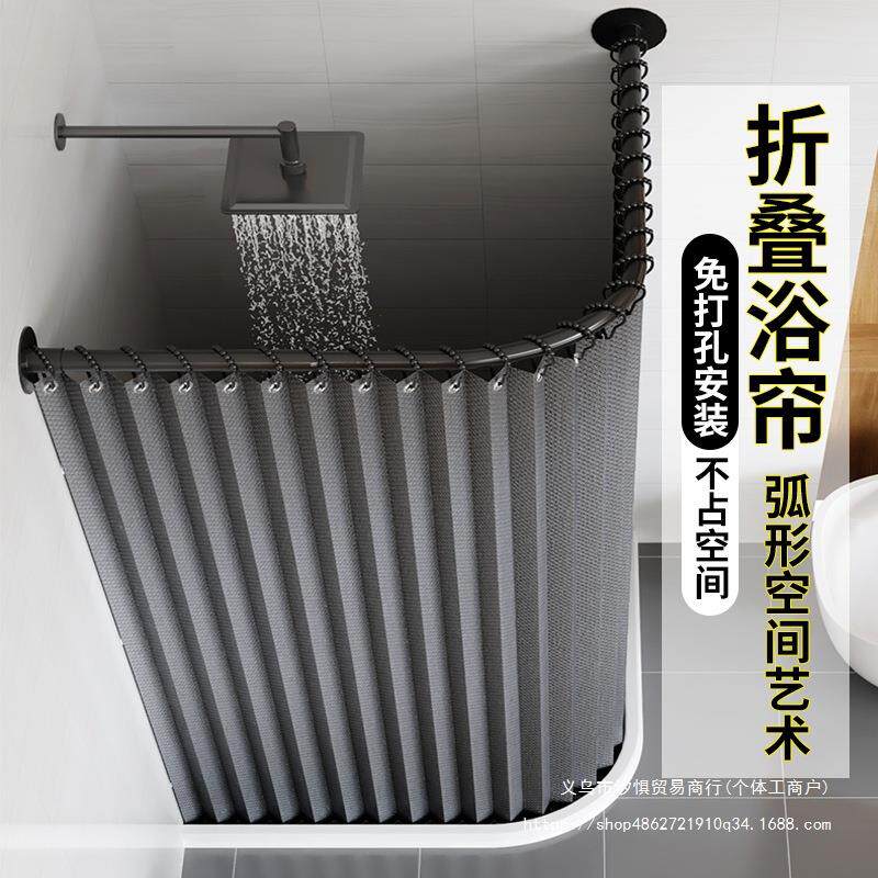 浴室浴帘防水布套装洗澡卫生间窗帘弧形杆帘子门帘隔断帘防霉挂帘